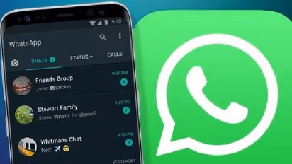 WhatsApp: হোয়াটঅ্যাপে আসছে নতুন ফিচার্স, এবার আপনি ঠিক করবেন কে কে আপনার ছবি দেখবে