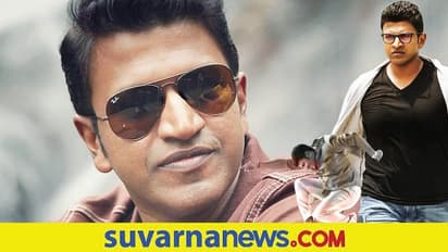Puneeth Rajkumar: ತಮಿಳುನಾಡು ವಿಧಾನಸಭೆಯಲ್ಲಿ ಪವರ್ ಸ್ಟಾರ್ಗೆ ಗೌರವ ಸಲ್ಲಿಕೆ