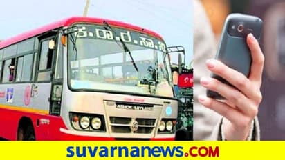 ಬಸ್ನಲ್ಲಿ ಸಹ ಪ್ರಯಾಣಿಕರಿಗೆ ಕಿರಿಕಿರಿಯಾಗುವಂತೆ ಮೊಬೈಲ್ ಬಳಸುವಂತಿಲ್ಲ: KSRTC ಆದೇಶ