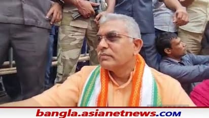 Dilip Ghosh-বিজেপির মিছিলে ধুন্ধুমার, দিলীপ ঘোষকে ঘিরে ধস্তাধস্তি পুলিশের