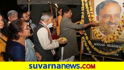 ಈಗಿನ ರಾಜಕಾರಣದಲ್ಲಿ ಅನಂತಕುಮಾರ್‌ ಕೊರತೆ ಎದ್ದು ಕಾಣುತ್ತಿದೆ: ನಿತಿನ್‌ ಗಡ್ಕರಿ