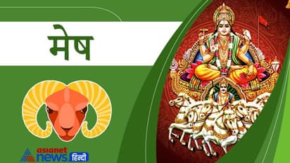 16 नवंबर को सूर्य करेगा वृश्चिक राशि में प्रवेश, किसे मिलेंगे शुभ फल और किसे अशुभ?