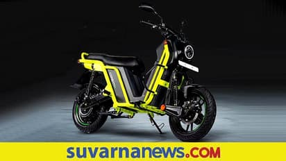 EV Two Wheelers Launch: ಬೂಮ್ ಕಾರ್ಬೆಟ್ ಅನ್ನು ಇಎಂಐ ಮೂಲಕ ಖರೀದಿಸಿ!