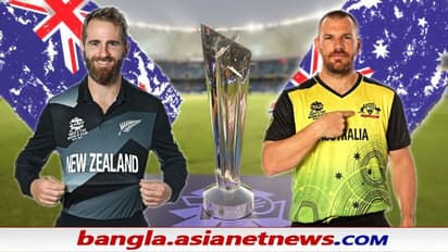T20 WC 2021, Final - ক্লিনিকাল নিউজিল্যান্ডের মুখোমুখি ফর্মের শীর্ষে ওঠা অস্ট্রেলিয়া