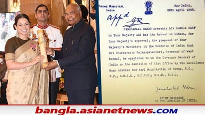 Kangana Ranaut- 'আমার প্রশ্নের উত্তর দিলে পদ্মশ্রী ফিরিয়ে দেব' দেশের স্বাধীনতা বিতর্কে মুখ খুললেন কঙ্গনা