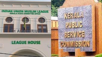 വഖഫ് ബോർഡ് നിയമനങ്ങൾ പിഎസ്.സിക്ക് വിടുന്നതിനെതിരെ മുസ്ലീം ലീഗ് കോടതിയിലേക്ക്