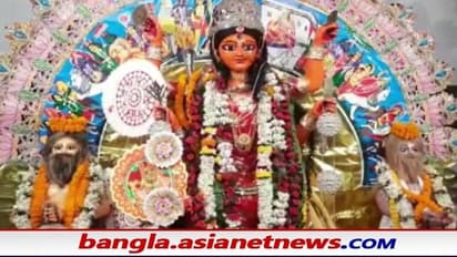 Jagadhatri puja 2021:   জামালপুরের চট্টোপাধ্যায় বাড়িতে জগদ্ধাত্রীর সঙ্গে থাকেন নারদ ও ব্যাসদেব