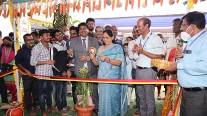 Photos: ಕೃಷಿ ಮೇಳಕ್ಕೆ ಸಚಿವೆ ಶೋಭಾ ಕರಂದ್ಲಾಜೆ ಭೇಟಿ