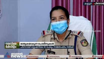 'മരണശേഷവും മറ്റുള്ളവർക്ക് പുതുജീവനേകും'; ഈ പൊലീസുകാരുടെ ഉറപ്പ്