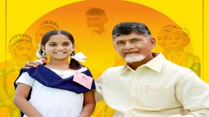 Childrens Day: వారు రోడ్డునపడకుండా వుండేందుకు... నేనే రోడ్డెక్కుతా: చంద్రబాబు కీలక వ్యాఖ్యలు