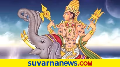 Story of Ahalya: ದೇವೇಂದ್ರನಿಗೆ ಮೈಯೆಲ್ಲಾ ಯೋನಿ! ಯಾಕೆ ಗೊತ್ತೆ?