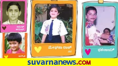 Children's Day: ಕನ್ನಡ ನಟ, ನಟಿಯರ ಬಾಲ್ಯದ ಆಟ ಆ ಹುಡುಗಾಟ