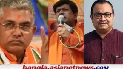 Murder: ভগবানপুরে ফের খুন BJP কর্মী, 'সুকান্ত-দিলীপের লড়াই'-কে দায়ী করলেন কুণাল ঘোষ