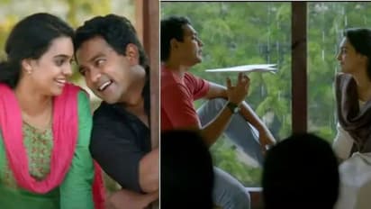 Kunjeldho Movie|നീണ്ട ഇടവേളക്ക് ശേഷം ആ ദിനങ്ങള് വീണ്ടും വരുന്നു; ആസിഫലിയുടെ 'കുഞ്ഞെല്ദോ' ടീസര്