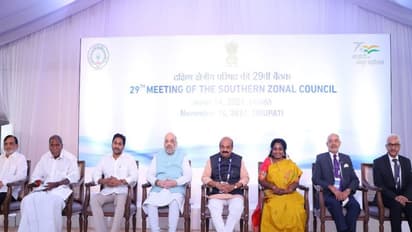 Southern Zonal Council meeting: गृहमंत्री Amit Shah ने की अध्यक्षता, 51 लंबित मामलों में से 40 पर बनी सहमति