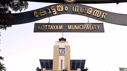 കോട്ടയം നഗരസഭയിലെ പെന്ഷൻ തട്ടിപ്പ്; മൂന്ന് ജീവനക്കാര്ക്കെതിരെ നടപടി, സസ്പെന്ഡ് ചെയ്തു