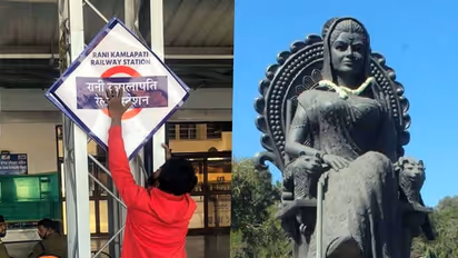 ವಿಶ್ವದರ್ಜೆಯ ರಾಣಿ ಕಮಲಪತಿ ರೈಲ್ವೇ ಸ್ಟೇಶನ್‌ಗೆ ಹೆಸರು ತಂದುಕೊಟ್ಟ ಆ ದಿಟ್ಟ ಹೆಣ್ಣು! 