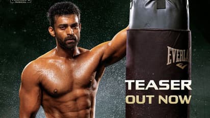 Ghani teaser: 'ఆడినా ఓడినా రికార్డ్స్ లో ఉంటావ్.. గెలిస్తేనే చరిత్రలో ఉంటావ్', దుమ్మురేపుతున్న వరుణ్