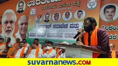 ಗ್ರಾಪಂಗಳ ಬಲವರ್ಧನೆಗೆ ಬಿಜೆಪಿ ಆದ್ಯತೆ: ಸಚಿವ ಆನಂದ್ ಸಿಂಗ್