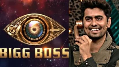 Bigg boss telugu5: లీకైన జెస్సీ రెమ్యూనరేషన్ పది వారాలకు ఎంత తీసుకున్నాడంటే!