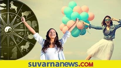 Happiness: ಈ ರಾಶಿಯವರಿಗೆ ಇದೇ ದಾರಿ!