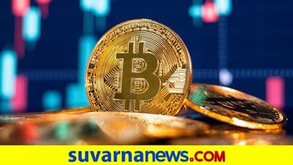 What Is Bitcoin: ರಾಜ್ಯ ರಾಜಕೀಯದಲ್ಲಿ ಬಿರುಗಾಳಿ ಎಬ್ಬಿಸಿದ ಬಿಟ್‌ ಕಾಯಿನ್ ಅಂದ್ರೇನು?ಇಲ್ಲಿದೆ ಮಾಹಿತಿ
