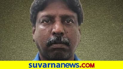 Fraud| ಒಂದೇ ಸೈಟ್‌ ಹಲವರಿಗೆ ಮಾರಾಟ, ಡಿ ಗ್ರೂಪ್‌ ಅಧ್ಯಕ್ಷನ ವಿರುದ್ಧ FIR