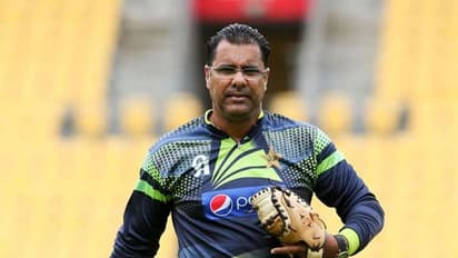 ODI World Cup 2023: Frustrated Waqar Younis suggests Shaheen Afridi to copy Bumrah for better form