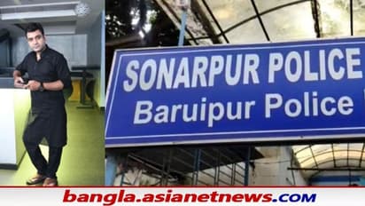 Rape Case: ফের শহরের এক মডেলকে ফাঁকা বাড়িতে ডেকে নিয়ে গিয়ে ধর্ষণ, কাঠগড়ায় হবু স্বামী