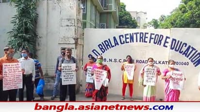 সোমবার খুলছে  জিডি বিড়লা-সহ শহরের ৫ স্কুল, বকেয়া বেতন না দিলে প্রবেশে নিষেধাজ্ঞা জারি 