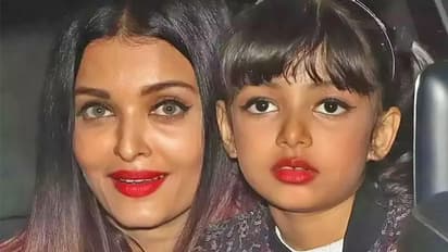 Aaradhya Bachchan Birthday: जब अभिषेक बच्चन की जगह इस शख्स को पापा समझ बैठीं आराध्या, दौड़कर लगाया था गले