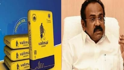 அறிமுகமானது வலிமை சிமெண்ட்… விலை உள்ளிட்ட விவரங்களை விளக்குகிறார் தங்கம் தென்னரசு!!