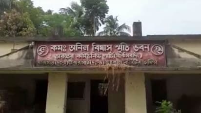 CPM party office: চারিদিকে গোবর-বিচালি, মজিদ মাস্টারের শাসনের পার্টি অফিস এখন পশুখামার