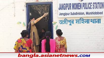 Women Police Station- নবান্নের সবুজ সংকেতে, মুর্শিদাবাদে যাত্রা শুরু করল বিশেষ ‘মহিলা থানা’