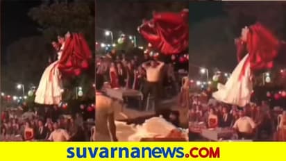 Viral Video: ಗ್ರ್ಯಾಂಡ್ ವೆಡ್ಡಿಂಗ್ ಎಂಟ್ರಿ ಪ್ಲಾನ್, ದೊಪ್ಪಂತ ಕೆಳಗೆ ಬಿದ್ದ ಜೋಡಿ
