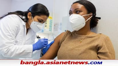 Coronavirus: টিকা নিয়ে পার্শ্বপ্রতিক্রিয়া, কয়েকশো কোটি টাকার ক্ষতিপূরণ দিতে হচ্ছে এই দেশকে