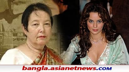 Kangana Row: 'নেতাজি-গান্ধীজি সম্পর্ক ছিল কঠিন', কঙ্গনা বিতর্ক নিয়ে কী বললেন সুভাষ বসুর কন্যা