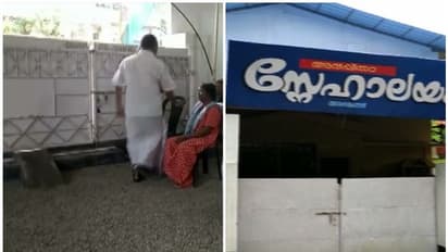 'പ്രാര്ത്ഥനാ സമയത്ത് ഇരുന്നുറങ്ങി'; പ്രായമായ സ്ത്രീക്ക് മര്ദ്ദനം, അനാഥാലയ നടത്തിപ്പുകാരനെതിരെ കേസ്