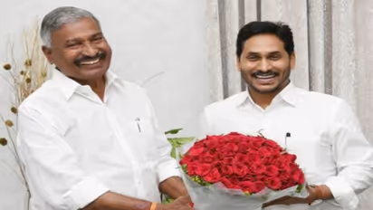 YSRCP Victory in Kuppam: కుప్పం విక్టరీ.. ఆనందంలో సీఎం జగన్.. మంత్రి పెద్దిరెడ్డికి అభినందనలు..