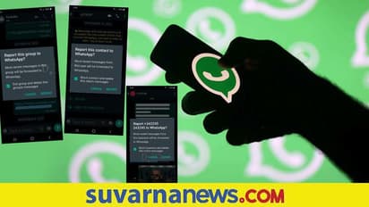 Whatsapp: ಯಾವ ಹೊಸ ಫೀಚರ್‌ ಅಭಿವೃದ್ಧಿಪಡಿಸತ್ತಿದೆ ವಾಟ್ಸಾಪ್?