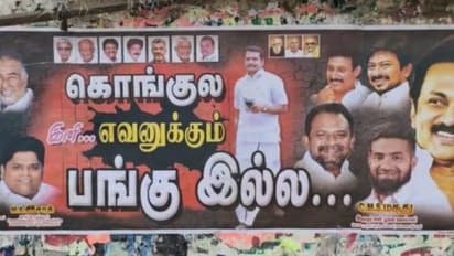 ’கொங்குல இனி எவனுக்கும் பங்கு இல்ல’ - கோவையில் ‘செந்தில் பாலாஜியின்’ ஆட்டம் தொடங்கியது !