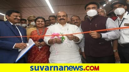 ನಮ್ದು ಪುಕ್ಕಟ್ಟೆ ಪ್ರಚಾರ, ಆಸ್ಪತ್ರೆ ಉದ್ಘಾಟನೆ ಕಾರ್ಯಕ್ರಮದಲ್ಲಿ ಸಿಎಂ ಹಾಸ್ಯ ಚಟಾಕಿ