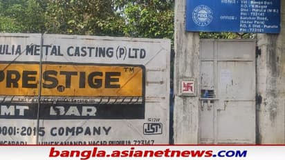 Threat Call: কারখানার কর্মীদের হুমকি ফোন, কাঠগড়ায় আবারও কয়লাকাণ্ডের পাণ্ডা লালা