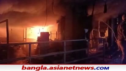 Raiganj fire: রায়গঞ্জের বহুতলে আগুন, প্রশ্নের মুখে স্থানীয় বাসিন্দাদের নিরাপত্তা