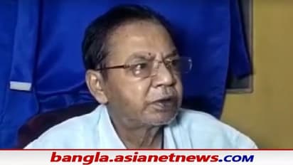 BJP: বিজেপির পুরনির্বাচনী কমিটিতে নাম-বিতর্ক, পাল্টি খেয়ে হাওড়ার বানী সিংহ রায় জানালেন তিনি TMC-তে