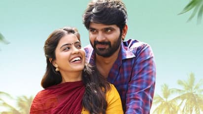 Arjuna Phalguna:'అర్జున ఫల్గుణ' ఓటీటీ రిలీజ్ డిటేల్స్