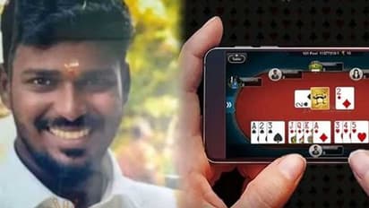 உயிரை எடுக்கும் ஆன்லைன் ரம்மி.. பணம் இழந்த ஓட்டுநர் தற்கொலை.. அனாதையாக நிற்கும் மனைவி, பச்சிளம் குழந்தை.!