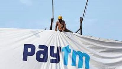Paytm Share Price: दो महीने में निवेशकों के डूब गए एक लाख रुपए ज्‍यादा, जानिए कैसे