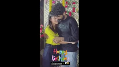 Nayanatara:ప్రియుడు విగ్నేష్ శివన్ కౌగిలిలో ఒదిగిపోయిన నయనతార... బర్త్ డే వేడుకలలో రెచ్చిపోయిన జంట!