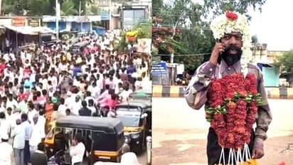 రూపాయి బిచ్చగాడికి.. ఘన నివాళి.. అంతిమయాత్రకు వేలాదిగా తరలివచ్చిన జనం..  !!